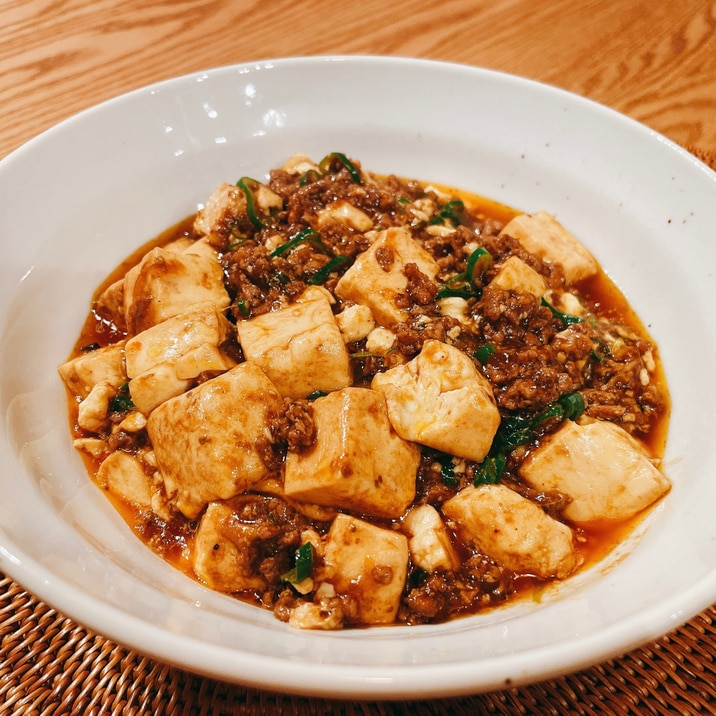 お家で本格中華 花椒香る麻婆豆腐 レシピ 作り方 By 風のおじさん 楽天レシピ お家で本格中華 花椒香る麻婆豆腐 レシピ 作り方 By 風のおじさん 楽天レシピ